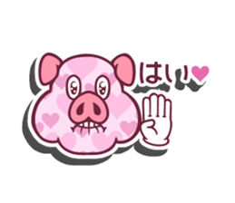 Butarion sticker #12910211