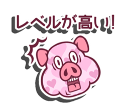 Butarion sticker #12910223