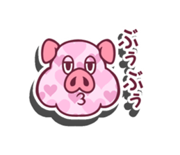 Butarion sticker #12910226