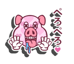 Butarion sticker #12910231