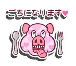 Butarion sticker #12910235