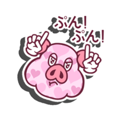 Butarion sticker #12910242