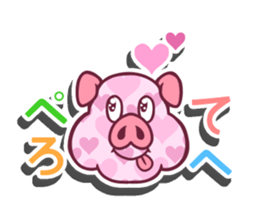 Butarion sticker #12910243