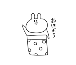 Always cute Bunny smile sticker #12910430