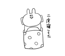 Always cute Bunny smile sticker #12910431