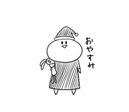 Always cute Bunny smile sticker #12910432