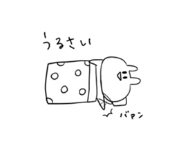 Always cute Bunny smile sticker #12910433