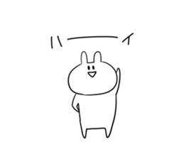 Always cute Bunny smile sticker #12910434