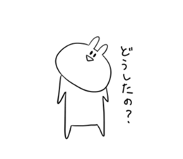 Always cute Bunny smile sticker #12910436