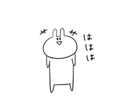Always cute Bunny smile sticker #12910438
