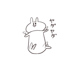 Always cute Bunny smile sticker #12910439