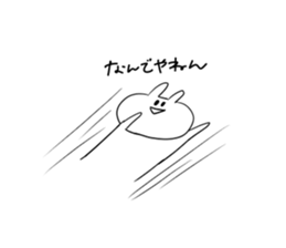 Always cute Bunny smile sticker #12910440