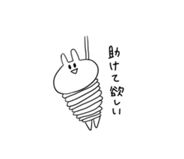 Always cute Bunny smile sticker #12910442