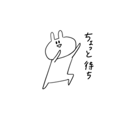Always cute Bunny smile sticker #12910443
