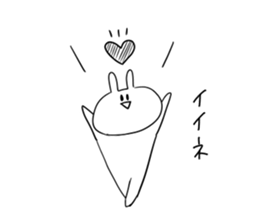 Always cute Bunny smile sticker #12910444