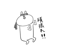 Always cute Bunny smile sticker #12910447