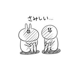 Always cute Bunny smile sticker #12910448