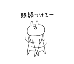 Always cute Bunny smile sticker #12910450