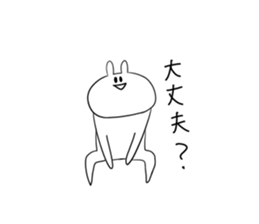 Always cute Bunny smile sticker #12910452