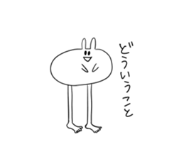 Always cute Bunny smile sticker #12910456