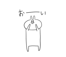 Always cute Bunny smile sticker #12910457