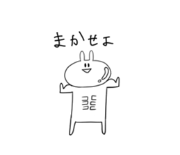 Always cute Bunny smile sticker #12910463