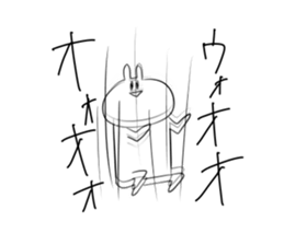 Always cute Bunny smile sticker #12910464