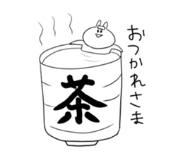 Always cute Bunny smile sticker #12910466