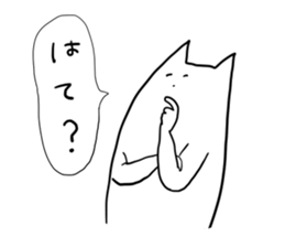 Fun buddies part 3 sticker #12910604