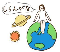 Fun buddies part 3 sticker #12910605