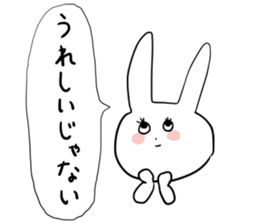 Fun buddies part 3 sticker #12910608