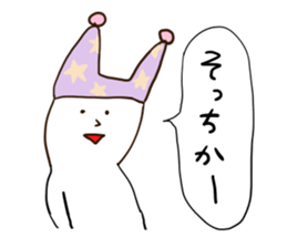 Fun buddies part 3 sticker #12910615