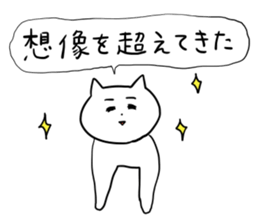 Fun buddies part 3 sticker #12910616