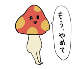 Fun buddies part 3 sticker #12910624