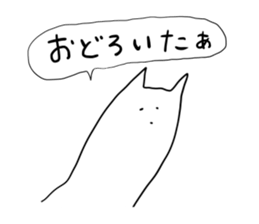 Fun buddies part 3 sticker #12910629