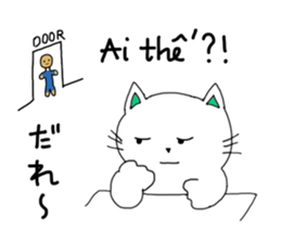 Chom Chom 2 sticker #12910732