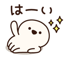 Cute jellyfish animation sticker #12910824