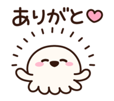 Cute jellyfish animation sticker #12910825