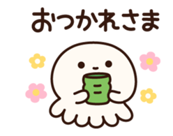 Cute jellyfish animation sticker #12910826