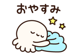 Cute jellyfish animation sticker #12910827