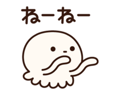Cute jellyfish animation sticker #12910834