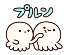Cute jellyfish animation sticker #12910835
