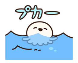 Cute jellyfish animation sticker #12910836