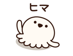 Cute jellyfish animation sticker #12910837