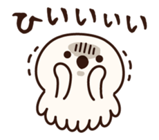 Cute jellyfish animation sticker #12910839