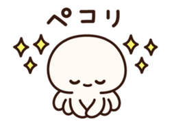 Cute jellyfish animation sticker #12910845