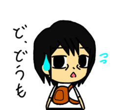 The Japanese college student "A" . sticker #12910927