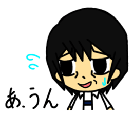 The Japanese college student "A" . sticker #12910930