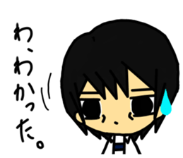 The Japanese college student "A" . sticker #12910932