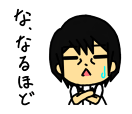 The Japanese college student "A" . sticker #12910933